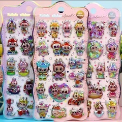 立体キラキラぷくぷくシールの画像