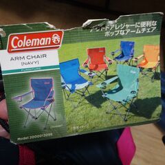 coleman コールマン　アームチェア　折り畳みチェア２脚　キャンプやバーベキューにの画像