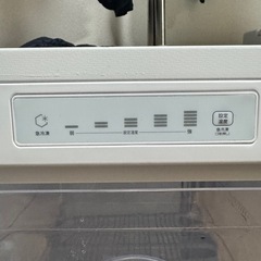 2023 Haier ノンフロン電気冷凍庫の画像