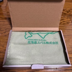 【非売品】 SUBARU ブランケット
の画像