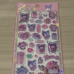 ボンボンドロップ、ウォーター、ぷくぷくシールの画像