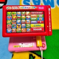 レジスター★おままごと★おしゃべりの画像