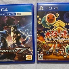 ps5 CFI-1200Aの画像