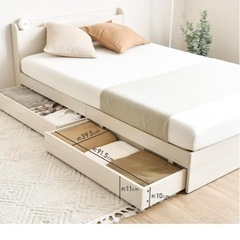 収納付きベッドフレームの画像