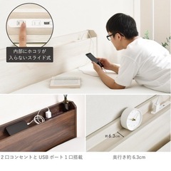 収納付きベッドフレームの画像