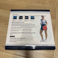 【新品未使用品】黒 耐荷重200kg　アウトドアチェア の画像