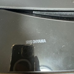 2024 アイリスオオヤマ　全自動洗濯機  8kgの画像
