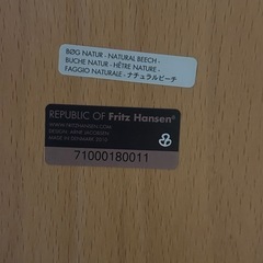【正規品】FRITZ HANSEN フリッツ ハンセン セブンチェア　北欧インテリア　三脚セットで8万円！ の画像