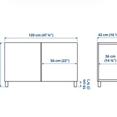 IKEA   ベストーの画像