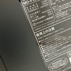 オーブンレンジの画像