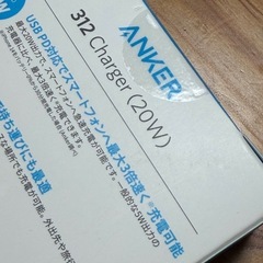 Anker 312 Charger （20W） ホワイト A2670N21 [1ポート /USB Power Delivery対応]の画像