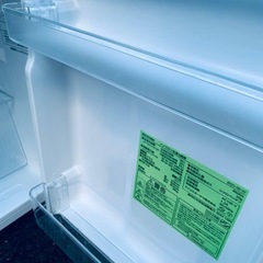 アイリスオーヤマ ノンフロン冷凍冷蔵庫  IRSD-9B-Wの画像