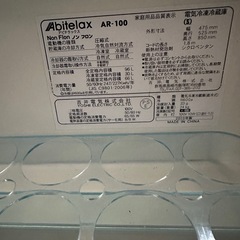 2010年製　冷蔵庫　96Lの画像