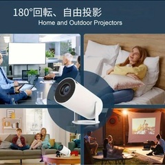 Peẻicatプロジェクターの画像