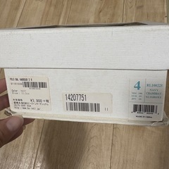 ベビーシューズの画像