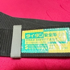 TITAN  
SAFETY     BELtの画像