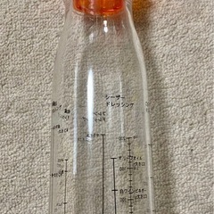 ドレッシングを作るボトルの画像