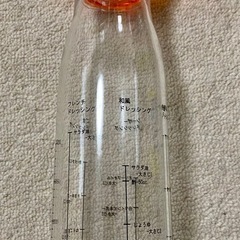 ドレッシングを作るボトルの画像