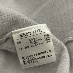 Noelaのファートリムニットワンピースです☺️の画像