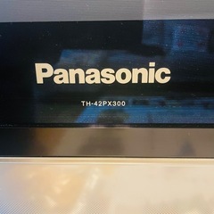動作品　パナソニック　プラズマテレビ　42型　ビエラ　の画像