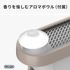【ほぼ未使用】【早い者勝ち】DeLonghi マルチダイナミックヒーター ソラーレ IDH15WIFI-WB Wi-Fiモデル　の画像
