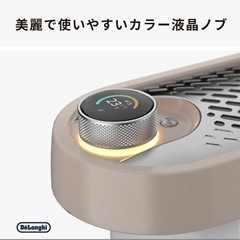 【ほぼ未使用】【早い者勝ち】DeLonghi マルチダイナミックヒーター ソラーレ IDH15WIFI-WB Wi-Fiモデル　の画像