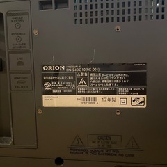 【ジャンク品】モニターの画像