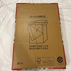 スーパードライの画像