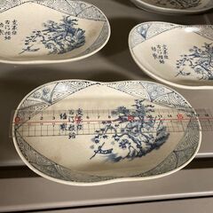 楕円形 深皿の画像