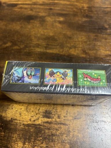 ポケモンカードゲーム