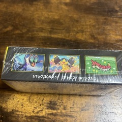 ポケモンカードゲームの画像