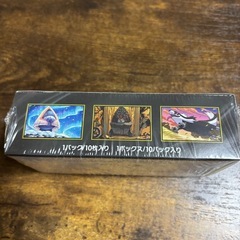 ポケモンカードゲームの画像