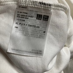 （XL）UNIQLO  長袖クルーネックT の画像