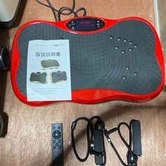 バランスウェーブ 振動マシン ダイエット ブルブル マシン 乗るだけ エクササイズAORTD2022  の画像