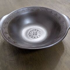 囍（双喜紋）　直火どんぶり　耐熱どんぶり　1人用ラーメンの画像