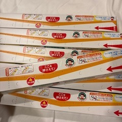 クレラップの画像