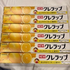 クレラップの画像