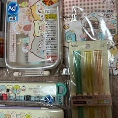 新品未使用　すみっコぐらし　　お弁当箱　箸　その他まとめての画像