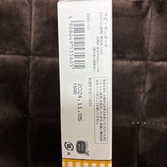 FANCLベビー日焼け止めの画像