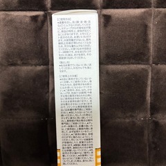 FANCLベビー日焼け止めの画像