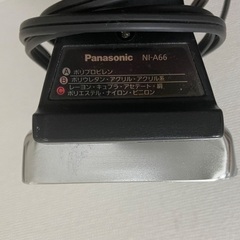 パナソニック　アイロン/ニトリ　アイロン台の画像