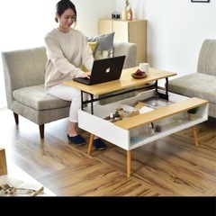 テーブル中古の画像