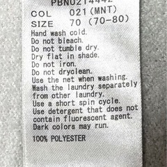 𝐠𝐞𝐥𝐚𝐭𝐨 𝐩𝐢𝐪𝐮𝐞 ほぼ未使用 ベビーパジャマ の画像