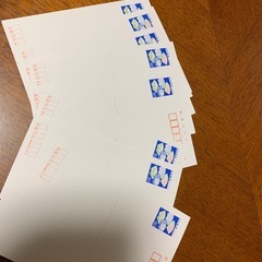 記念50円ハガキの画像