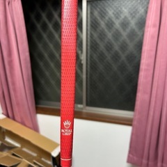 ping パターの画像