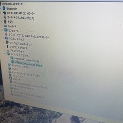 GALLERIA ゲーミングpcの画像