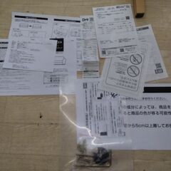 2024年製1月13日購入　超極上美品　超激安　高級 ソファー　チェア　ソファベット　ベンチ　ソファ　チェアの画像