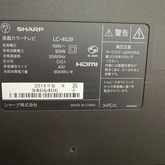 SHARP AQUOS  液晶テレビ　40インチの画像