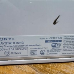 PS3 PS2本体のみの画像