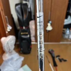 ユーティリティとドライバーの画像